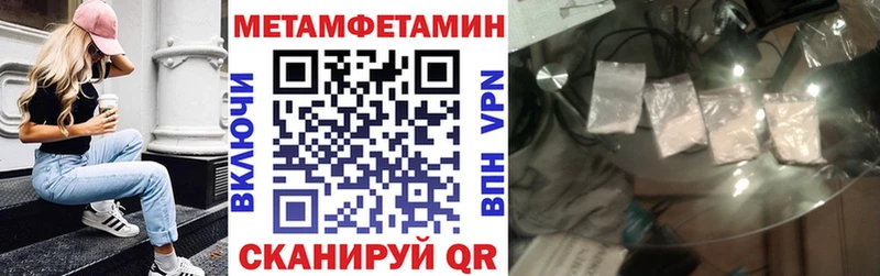 блэк спрут ONION  Суоярви  Амфетамин 97% 