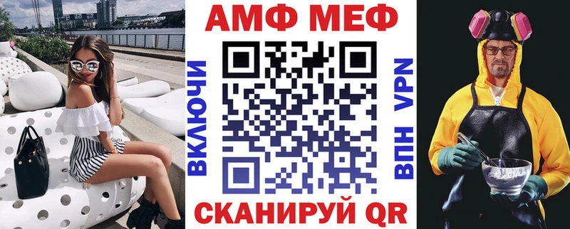 АМФ 97% Суоярви