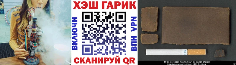 ГАШИШ гашик Суоярви