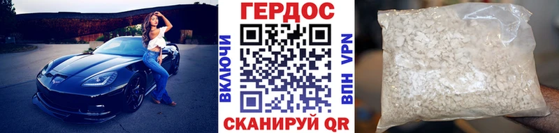 omg tor  где продают   Суоярви  Героин герыч 