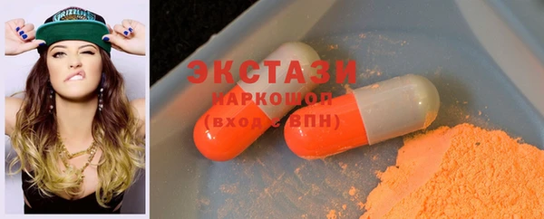 прущая мука Остров