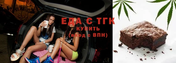 гидропоника Пересвет