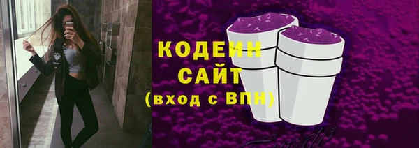 бошки Осташков