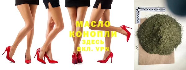 прущая мука Остров
