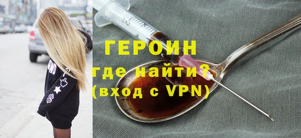 прущая мука Остров