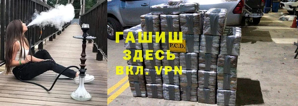 прущая мука Остров