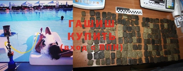 тгк Пестово