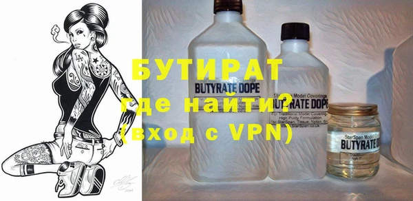 прущая мука Остров