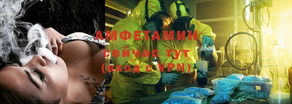 бошки Осташков
