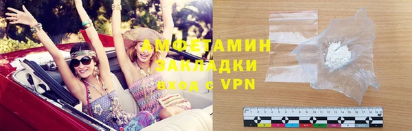 тгк Пестово