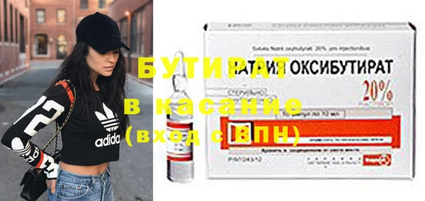 гидропоника Пересвет
