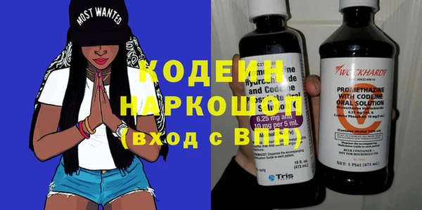 прущая мука Остров