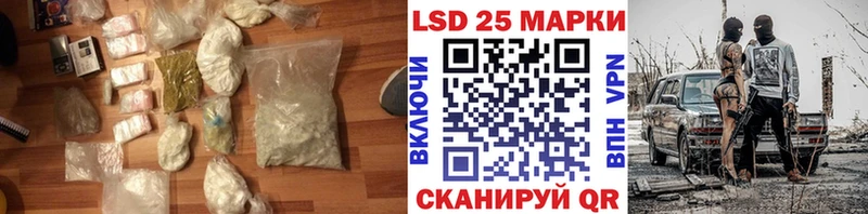 ЛСД экстази кислота  наркошоп  mega tor  Суоярви 