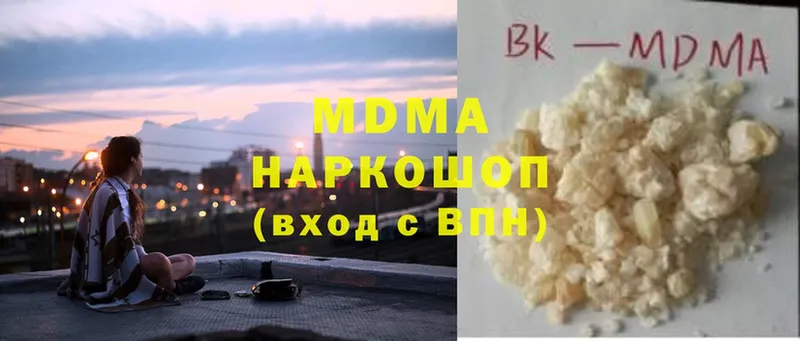 MDMA VHQ  Суоярви 