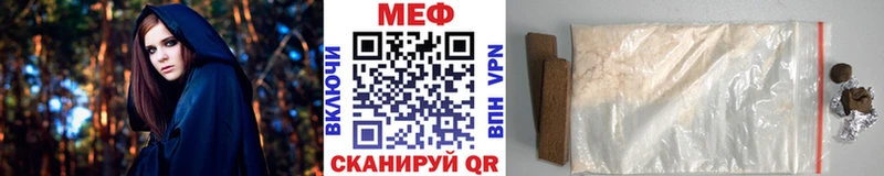 цена Суоярви МЯУ-МЯУ mephedrone