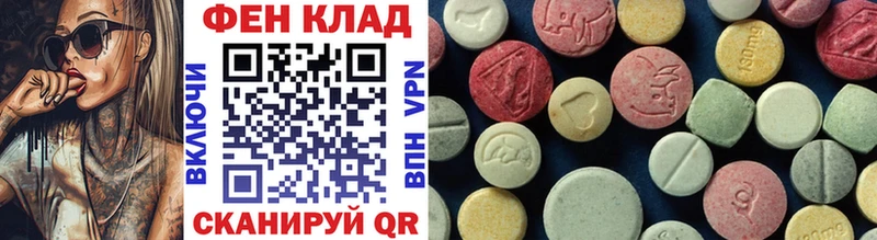 Первитин винт  Суоярви 