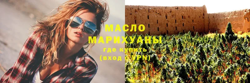 Дистиллят ТГК Wax  Суоярви 